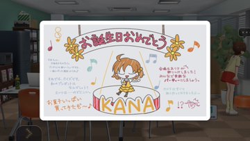 Efop0uYUYAEsuoK