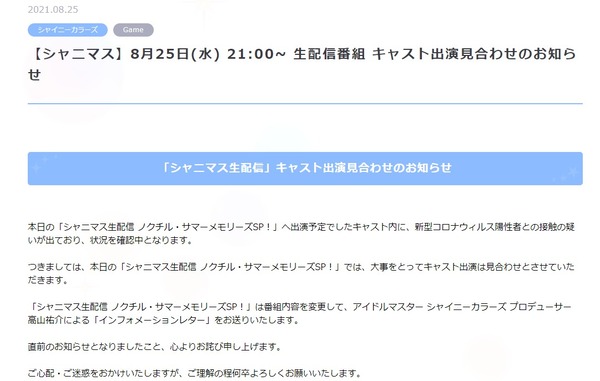 ダウンロード