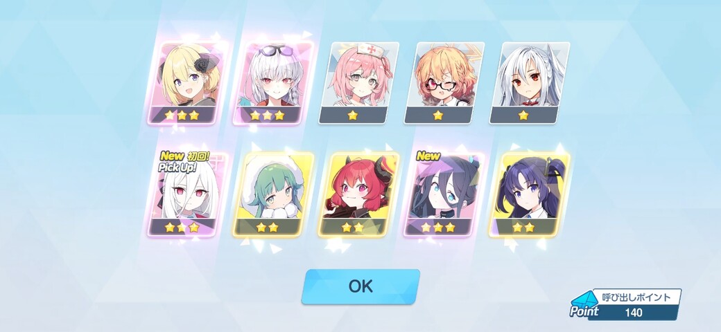 Screenshot_20260129_170339