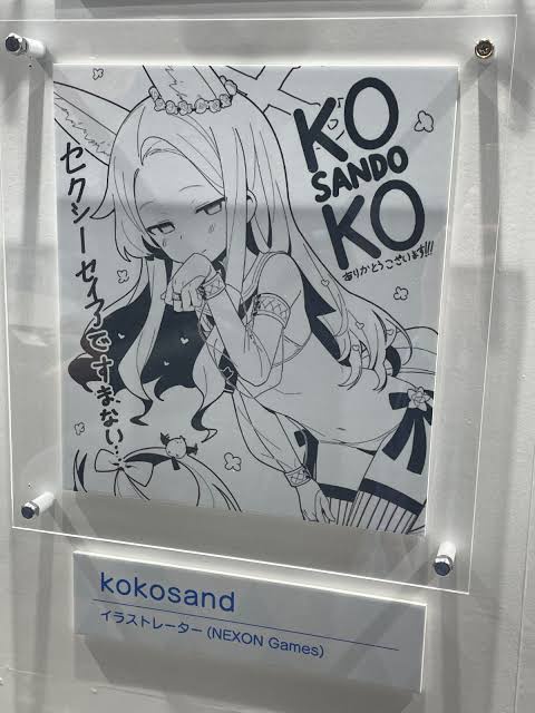 UQK1JF2E6907UHUAU1H2VJD7