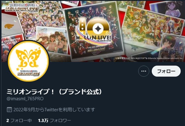 ダウンロード