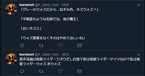 無題