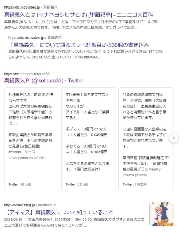 ダウンロード