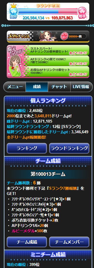 adaaad