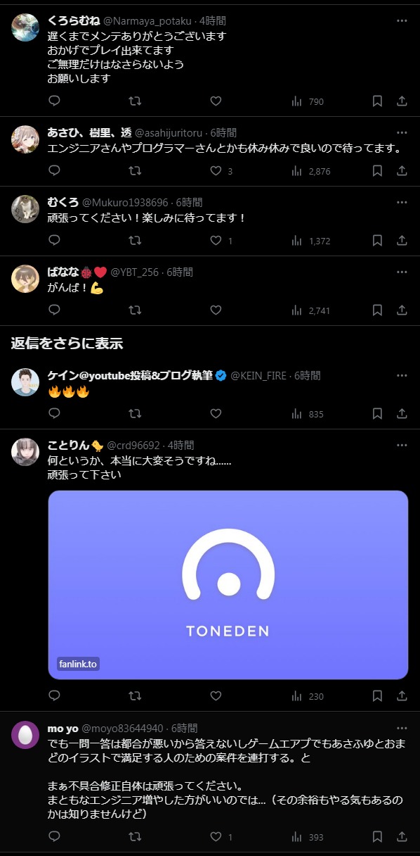 ダウンロード (1)