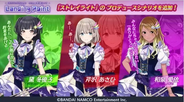 ダウンロード (3)