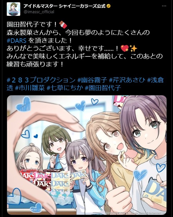 ダウンロード (1)