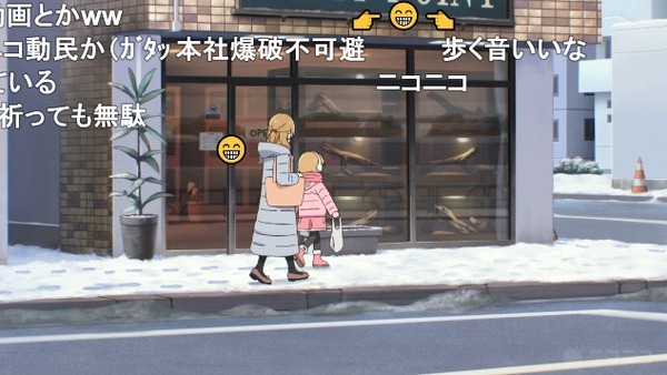 ダウンロード (27)