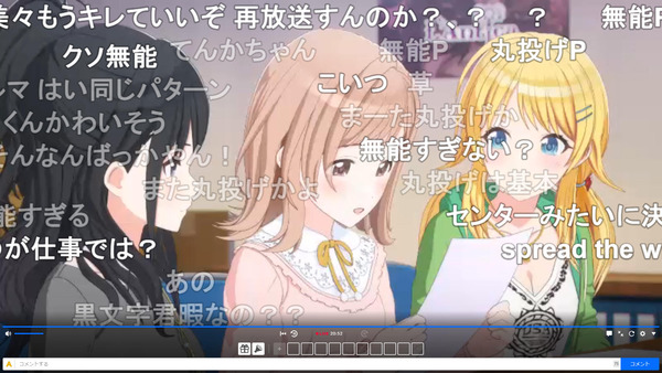 capture4102