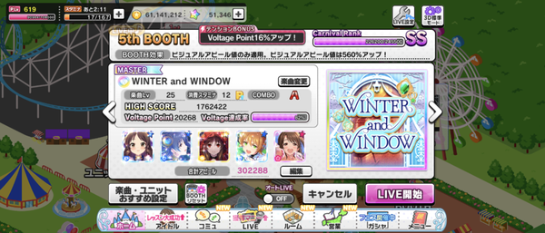 Screenshot_20240831-053057
