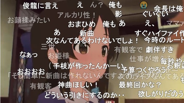 ダウンロード (85)