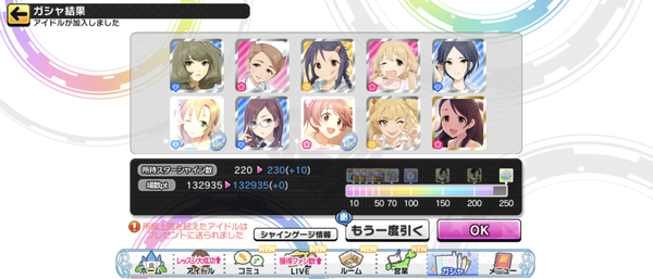 Screenshot_20240917-033825