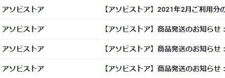 klnnpnp