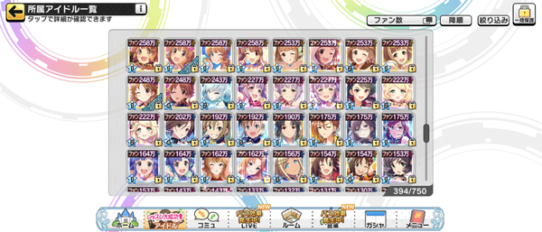 Screenshot_20230516-030442