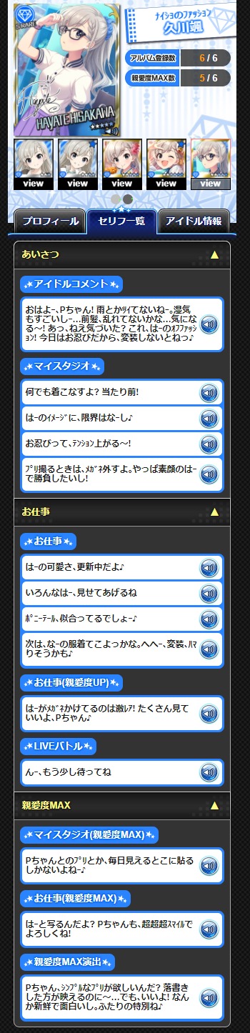 ダウンロード (3)