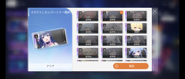 Screenshot_20261021-200817