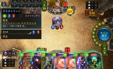 [plp[