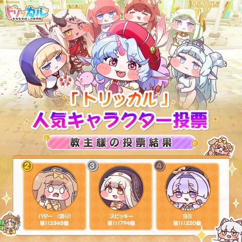 PIPHF4AS4182C84K778C6DB7