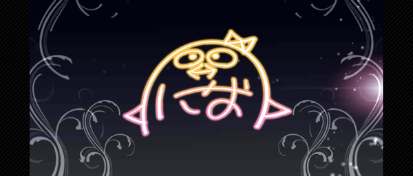 Screenshot_20230108-043510