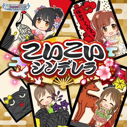 ダウンロード