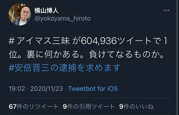 tulMB8k