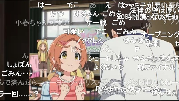 ダウンロード (23)
