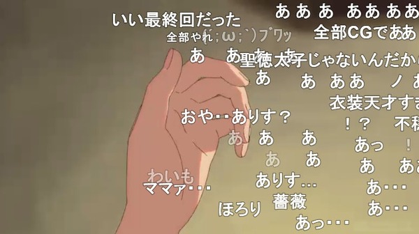 ダウンロード (86)