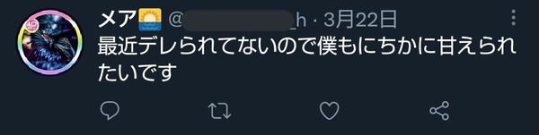 1633406919222