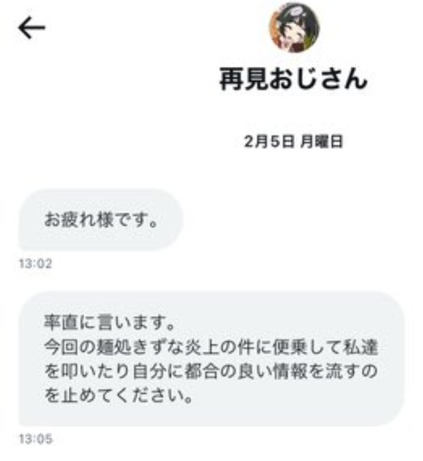 1710299981352