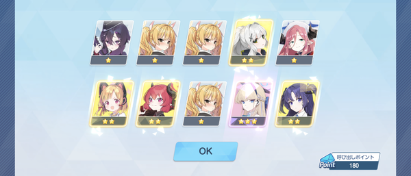 Screenshot_20240723-003910