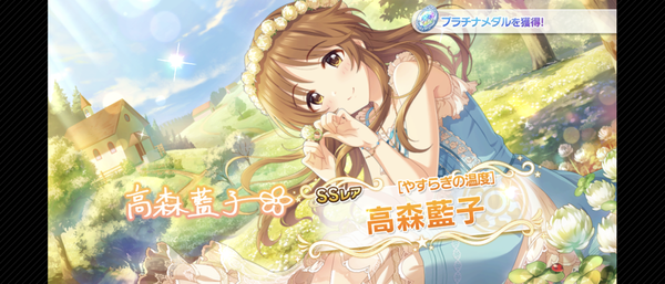 Screenshot_20220926-151612
