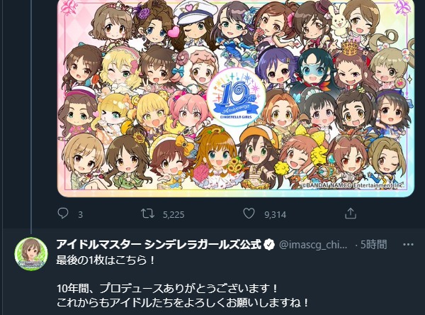 ダウンロード