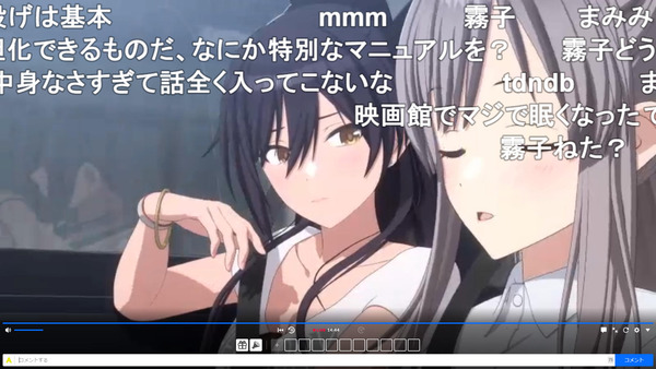 capture3728