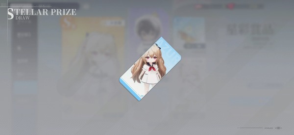 Screenshot_20260912_202324