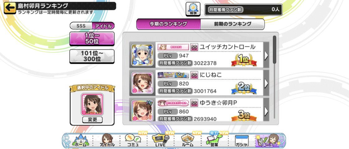 Screenshot_20251001-012239