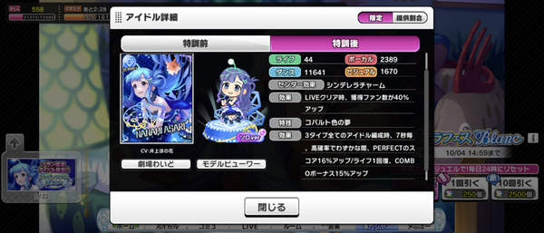 Screenshot_20220929-150131
