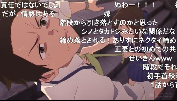 ダウンロード (33)