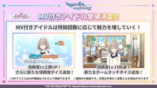 get (3)