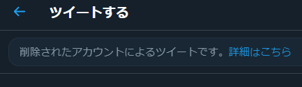 dawwadad