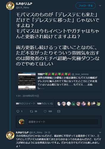 7lFMLTu