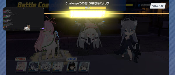 Screenshot_20260319-100445