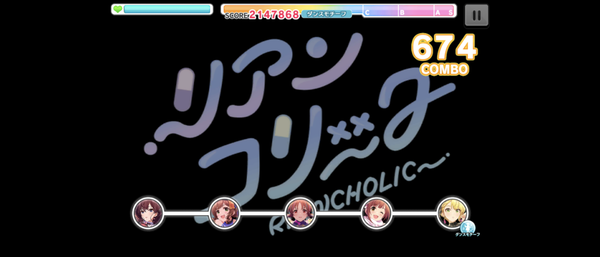 Screenshot_20240729-153113