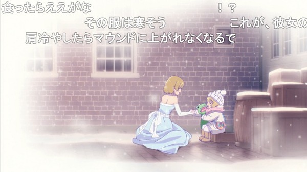 ダウンロード (3)