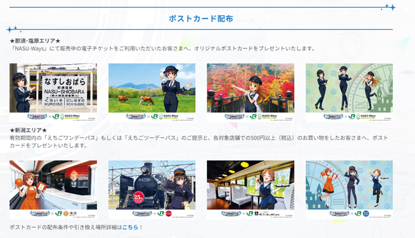4b30f715-97d3-4fff-868e-7ebc0e2a641d