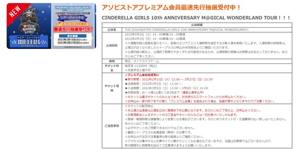 ダウンロード