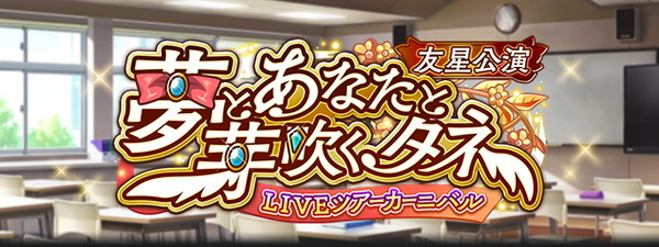 ダウンロード (2)