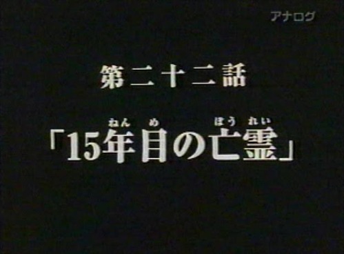 1592246668420