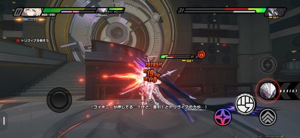 Screenshot_20261022_032157_Zenless Zone Zero