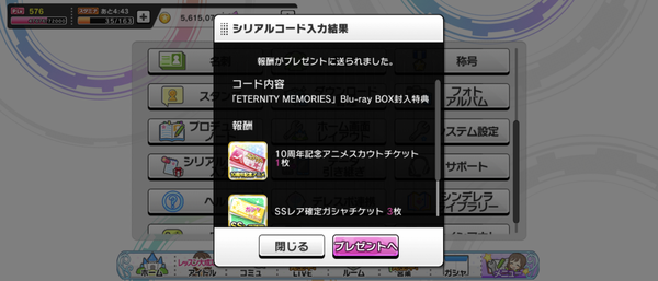 Screenshot_20230329-124130