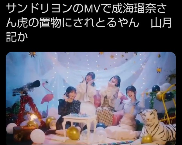 ダウンロード (2)